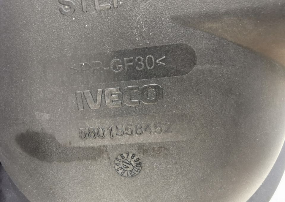 Obudowa filtra powietrza iveco eurocargo 580155845 - Воздушный фильтр для Грузовиков: фото 2 Obudowa filtra powietrza iveco eurocargo 580155845 - Воздушный фильтр для Грузовиков: фото 2