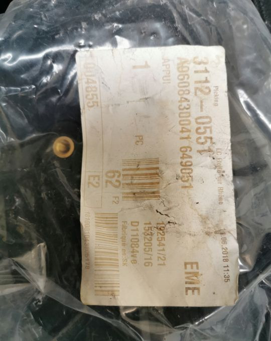 Schowek na lodówkę MERCEDES ANTOS AROX MP4 - Кабина и интерьер для Грузовиков: фото 2 Schowek na lodówkę MERCEDES ANTOS AROX MP4 - Кабина и интерьер для Грузовиков: фото 2