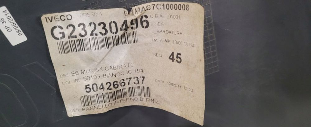 TAPICERKA DRZWI IVECO EUROCARGO E6 RH 504266737 - Дверь и запчасти для Грузовиков: фото 3 TAPICERKA DRZWI IVECO EUROCARGO E6 RH 504266737 - Дверь и запчасти для Грузовиков: фото 3