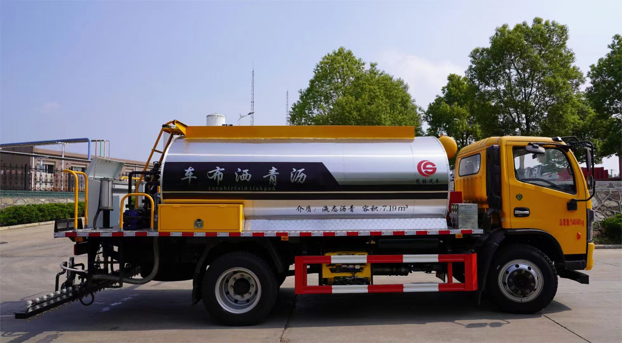 DONGFENG Asphalt Spreader - Гудронатор: фото 5 DONGFENG Asphalt Spreader - Гудронатор: фото 5