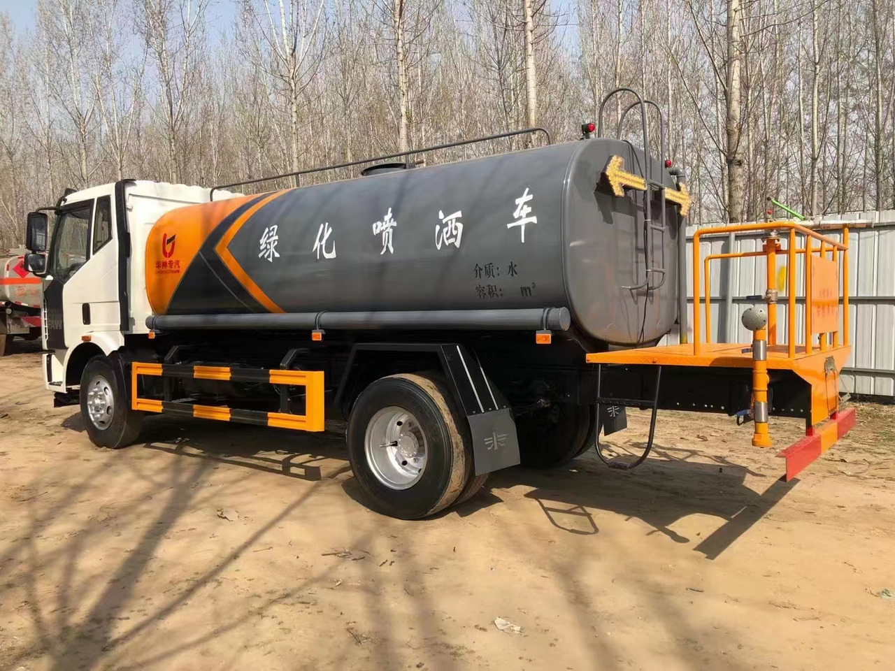 FAW Water Tanker ClickHere For DISCOUNT - Грузовик-цистерна: фото 4 FAW Water Tanker ClickHere For DISCOUNT - Грузовик-цистерна: фото 4