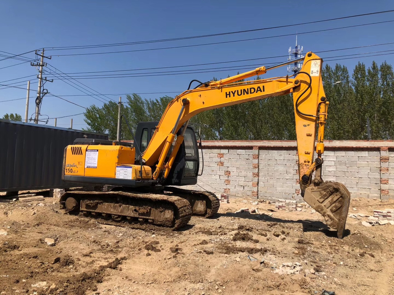 HYUNDAI R150LC - Гусеничный экскаватор: фото 5 HYUNDAI R150LC - Гусеничный экскаватор: фото 5