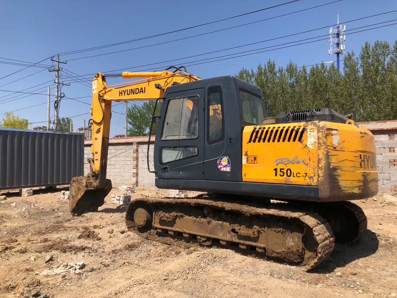 HYUNDAI R150LC - Гусеничный экскаватор: фото 3 HYUNDAI R150LC - Гусеничный экскаватор: фото 3