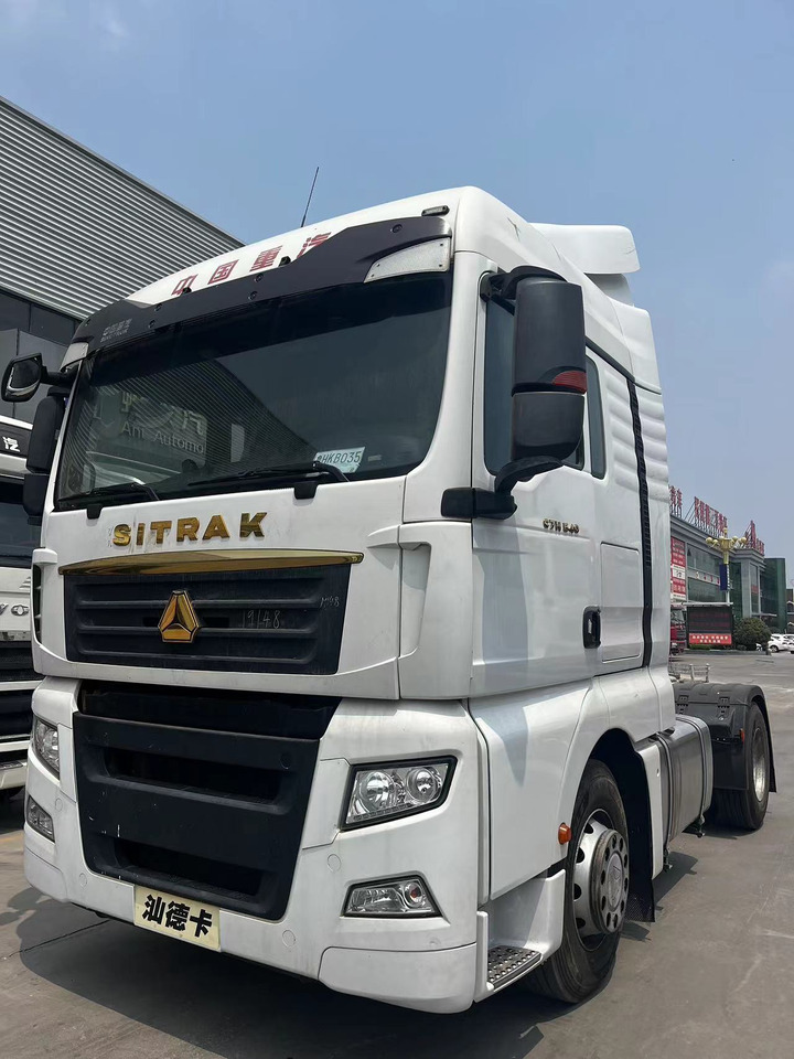 SHACMAN Truck Unit G7 4*2 Click Here for Discount - Тягач: фото 1 SHACMAN Truck Unit G7 4*2 Click Here for Discount - Тягач: фото 1