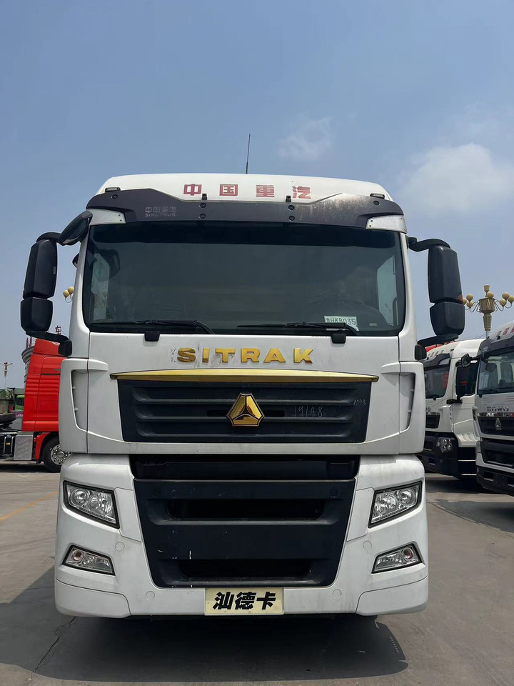 SHACMAN Truck Unit G7 4*2 Click Here for Discount - Тягач: фото 2 SHACMAN Truck Unit G7 4*2 Click Here for Discount - Тягач: фото 2