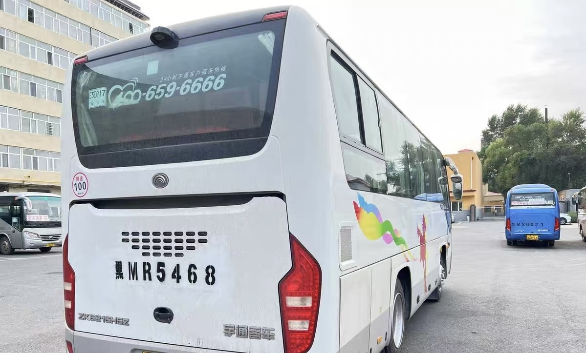 Yutong Coach 32 Seats Good Condition Click for Discount - Туристический автобус: фото 5 Yutong Coach 32 Seats Good Condition Click for Discount - Туристический автобус: фото 5