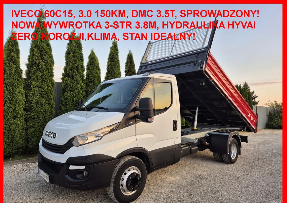 Iveco 65C15 70C15 60C15 50C15 3.0 150KM - Малотоннажный самосвал: фото 2 Iveco 65C15 70C15 60C15 50C15 3.0 150KM - Малотоннажный самосвал: фото 2