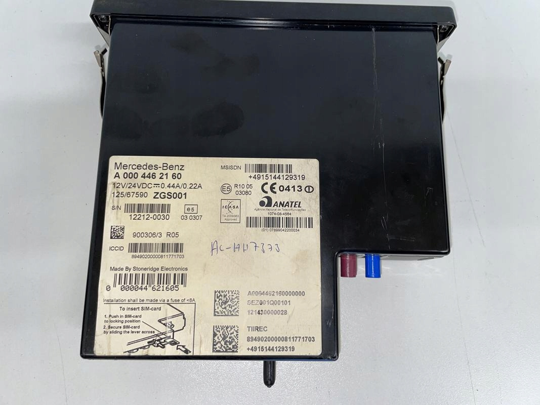 MERCEDES ACTROS FLEETBOARD TiiREC FLEET BOARD - Система навигации для Грузовиков: фото 4 MERCEDES ACTROS FLEETBOARD TiiREC FLEET BOARD - Система навигации для Грузовиков: фото 4