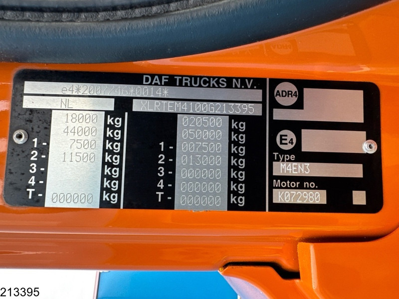 DAF CF 450 EURO 6 в лизинг DAF CF 450 EURO 6: фото 7 DAF CF 450 EURO 6 в лизинг DAF CF 450 EURO 6: фото 7