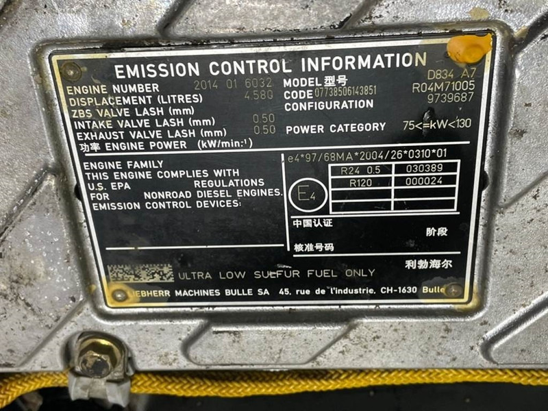Liebherr A924C-D834 A7-Engine/Motor в лизинг Liebherr A924C-D834 A7-Engine/Motor: фото 9