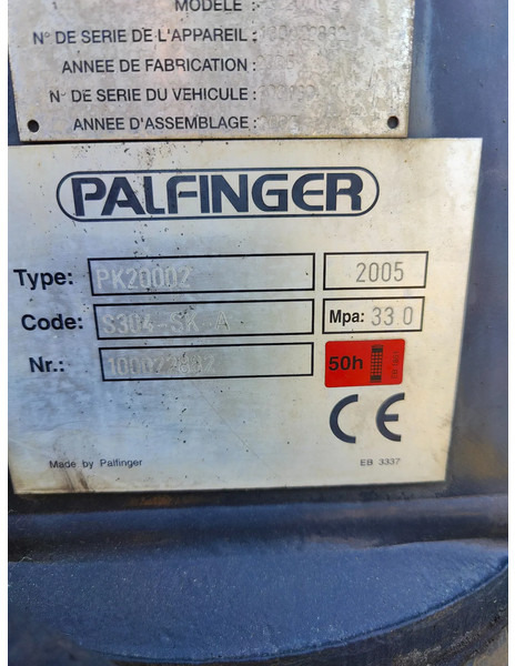 Palfinger Year 2005 PK20002 remote 4x hydraulic - Стрела: фото 5 Palfinger Year 2005 PK20002 remote 4x hydraulic - Стрела: фото 5