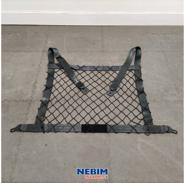 Volvo Volvo - 84464840 - Afschermnet - Запчасти: фото 1 Volvo Volvo - 84464840 - Afschermnet - Запчасти: фото 1