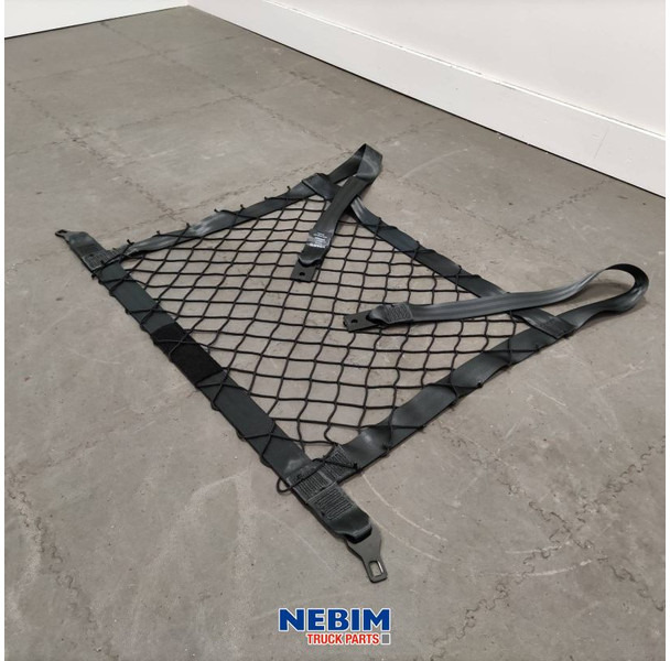 Volvo Volvo - 84464840 - Afschermnet - Запчасти: фото 2 Volvo Volvo - 84464840 - Afschermnet - Запчасти: фото 2