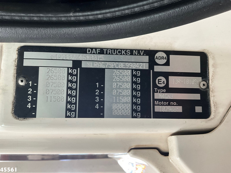 Мусоровоз DAF FAG 75 CF 250 Haller 20m³: фото 17 Мусоровоз DAF FAG 75 CF 250 Haller 20m³: фото 17