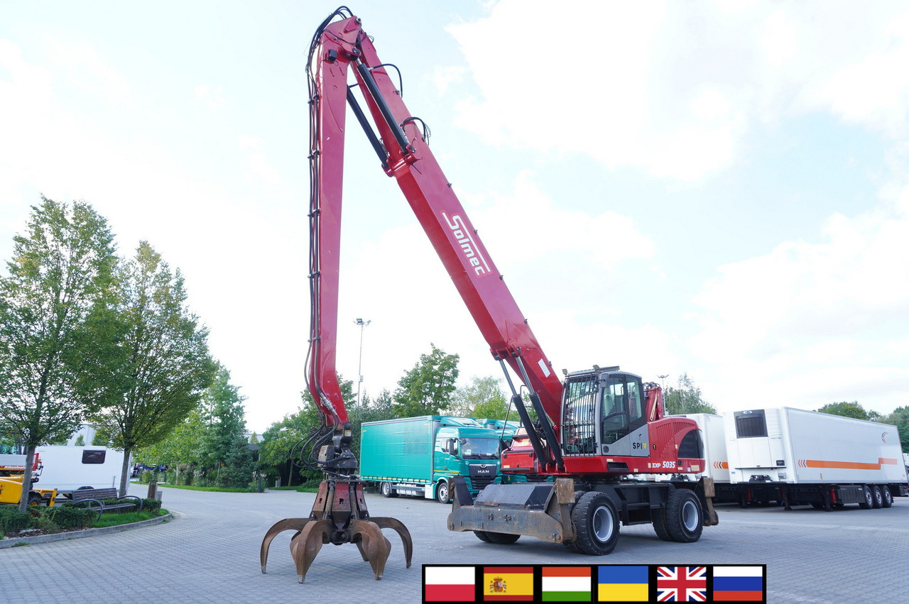 Solmec EXP 5035 / 6000 mth ! / 37t material handler - Колёсный экскаватор: фото 1 Solmec EXP 5035 / 6000 mth ! / 37t material handler - Колёсный экскаватор: фото 1