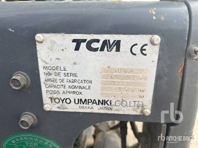 TCM FHG18N8 1400 kg Chariot Elevateur - Вилочный погрузчик: фото 5 TCM FHG18N8 1400 kg Chariot Elevateur - Вилочный погрузчик: фото 5