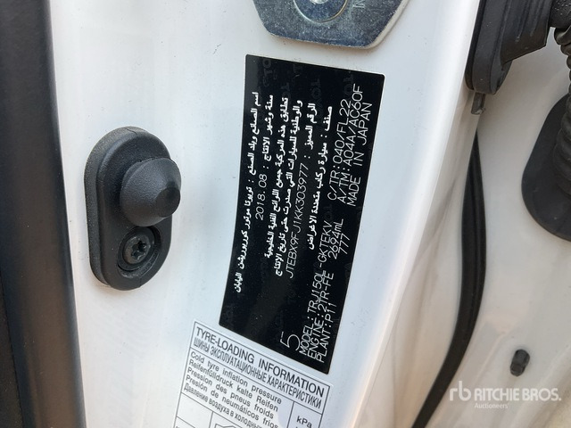 2019 Toyota Prado TX 150L 4x4 SUV - Внедорожник: фото 1 2019 Toyota Prado TX 150L 4x4 SUV - Внедорожник: фото 1