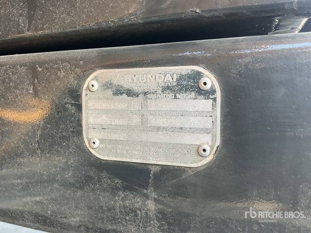 Hyundai Robex 140W-7 - Колёсный экскаватор: фото 1 Hyundai Robex 140W-7 - Колёсный экскаватор: фото 1