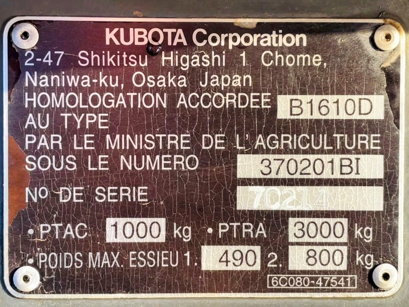 Kubota B1610D (3552) - Экскаватор-погрузчик: фото 3 Kubota B1610D (3552) - Экскаватор-погрузчик: фото 3