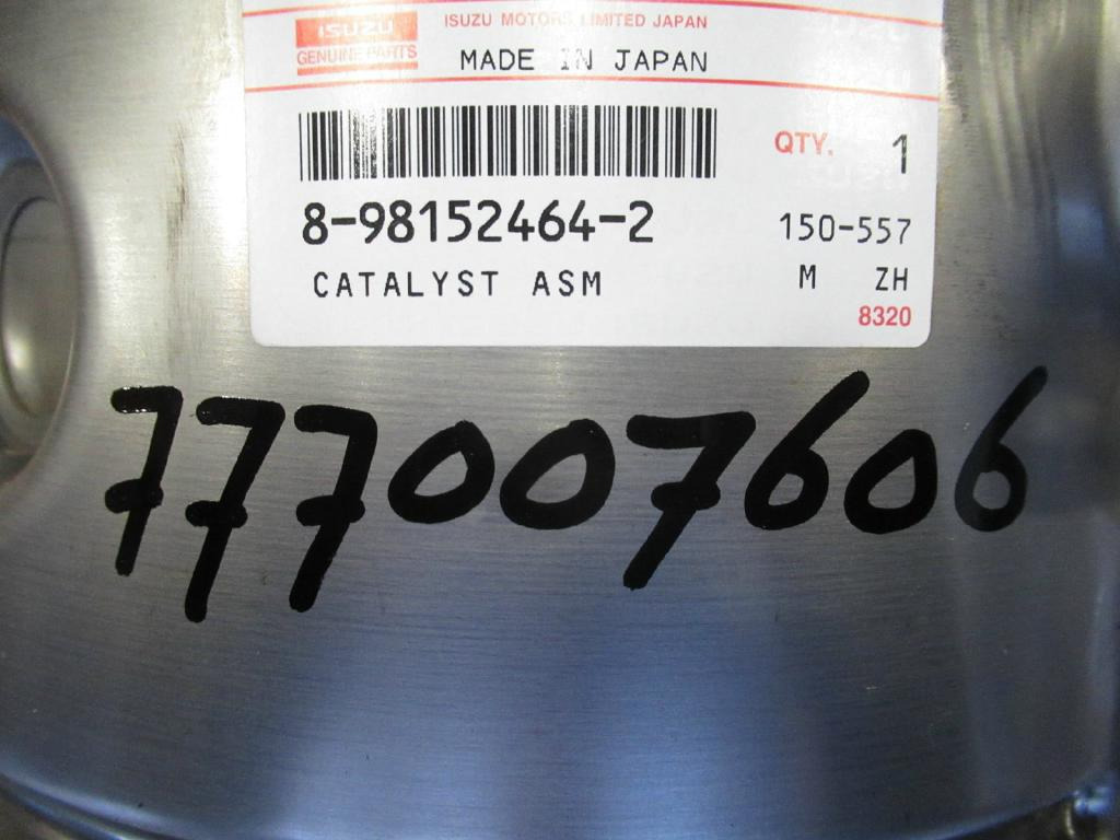 CNH 84389504 - - Выхлопная система для Строительной техники: фото 5 CNH 84389504 - - Выхлопная система для Строительной техники: фото 5