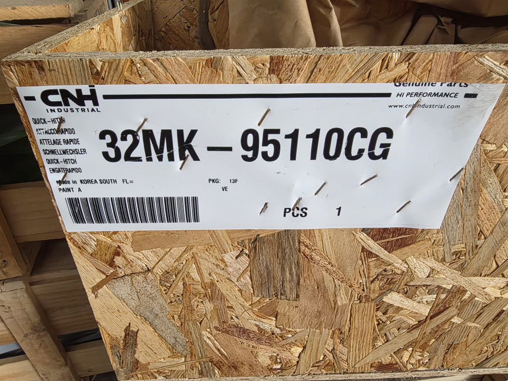 Case 32MK-95110CG - 31MK-90210CG - Сцепное устройство для Строительной техники: фото 5 Case 32MK-95110CG - 31MK-90210CG - Сцепное устройство для Строительной техники: фото 5