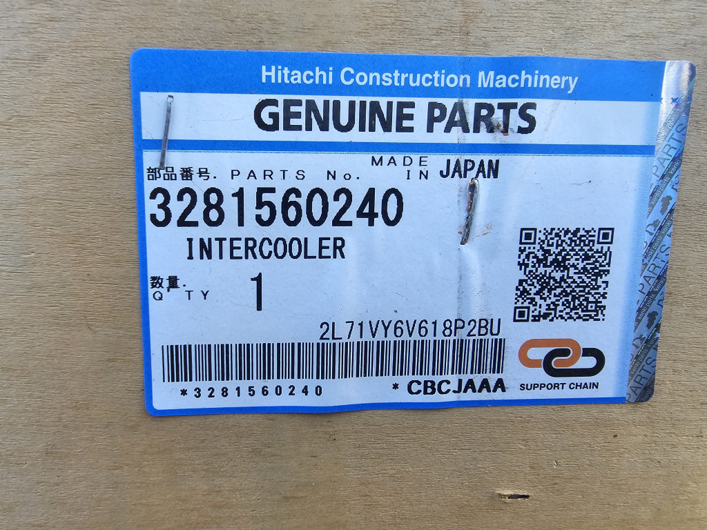 Hitachi 3281560240 - Интеркулер для Строительной техники: фото 2 Hitachi 3281560240 - Интеркулер для Строительной техники: фото 2