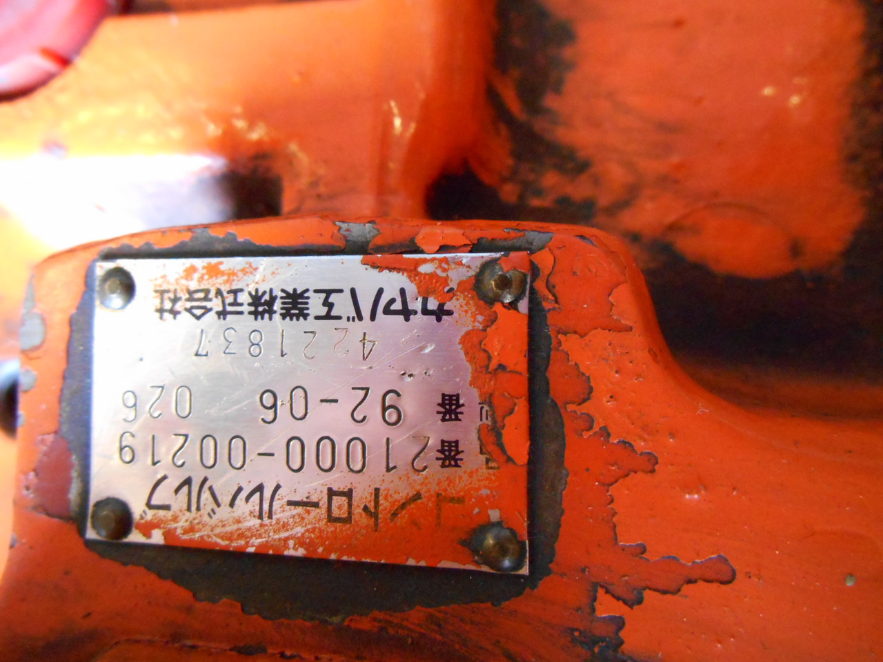 Hitachi 4221837 - 21000-00219 - Гидравлический клапан для Строительной техники: фото 3 Hitachi 4221837 - 21000-00219 - Гидравлический клапан для Строительной техники: фото 3