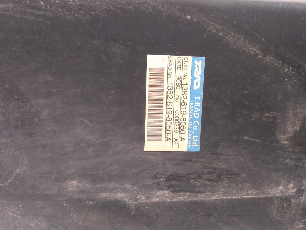 Hitachi 4655019 - Масляный радиатор для Строительной техники: фото 3 Hitachi 4655019 - Масляный радиатор для Строительной техники: фото 3