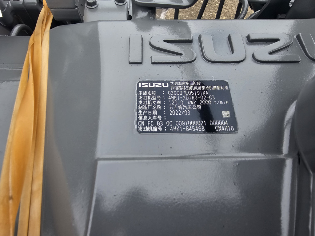 Hitachi YA00023705 - GI-4HK1XKSA-02 - Двигатель для Строительной техники: фото 3 Hitachi YA00023705 - GI-4HK1XKSA-02 - Двигатель для Строительной техники: фото 3