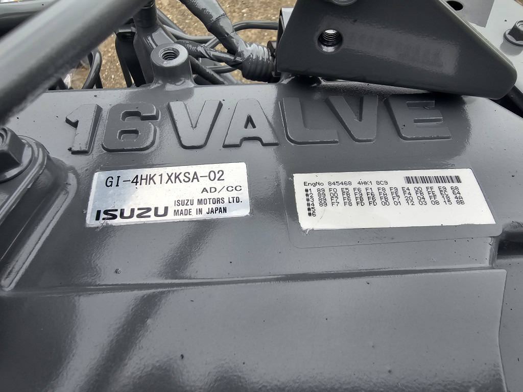 Hitachi YA00023705 - GI-4HK1XKSA-02 - Двигатель для Строительной техники: фото 4 Hitachi YA00023705 - GI-4HK1XKSA-02 - Двигатель для Строительной техники: фото 4