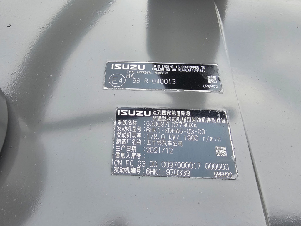 Hitachi YA00023714 - GH-6HK1XKSA-02 - Двигатель для Строительной техники: фото 2 Hitachi YA00023714 - GH-6HK1XKSA-02 - Двигатель для Строительной техники: фото 2