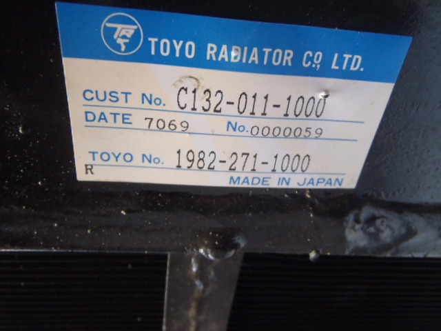 Kobelco LS05PU0001F1 - Масляный радиатор для Строительной техники: фото 2 Kobelco LS05PU0001F1 - Масляный радиатор для Строительной техники: фото 2