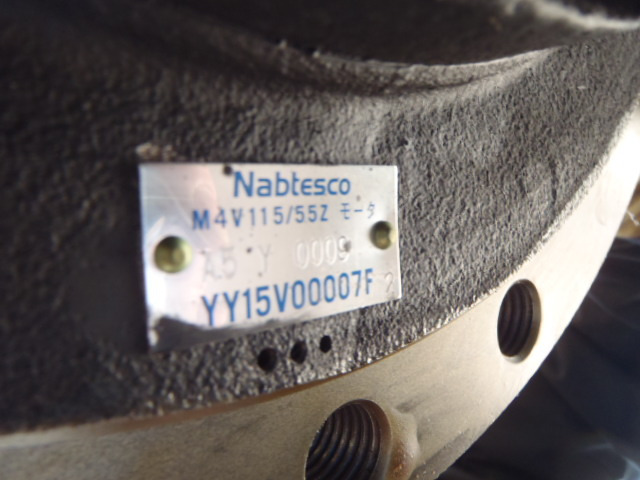 New Holland YY15V00007F2 - Гидравлический мотор для Строительной техники: фото 3 New Holland YY15V00007F2 - Гидравлический мотор для Строительной техники: фото 3