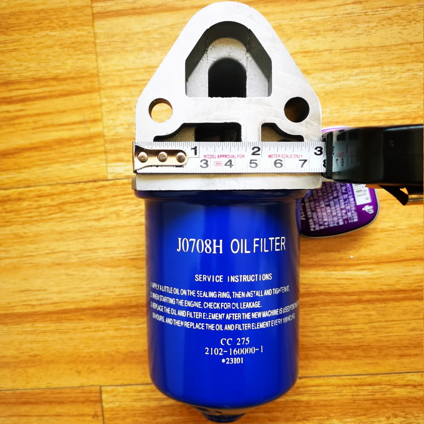 CHANGCHAI Original Oil Filter Assembly for CZ2102 Engine - Масляный фильтр для Колёсных погрузчиков: фото 3 CHANGCHAI Original Oil Filter Assembly for CZ2102 Engine - Масляный фильтр для Колёсных погрузчиков: фото 3