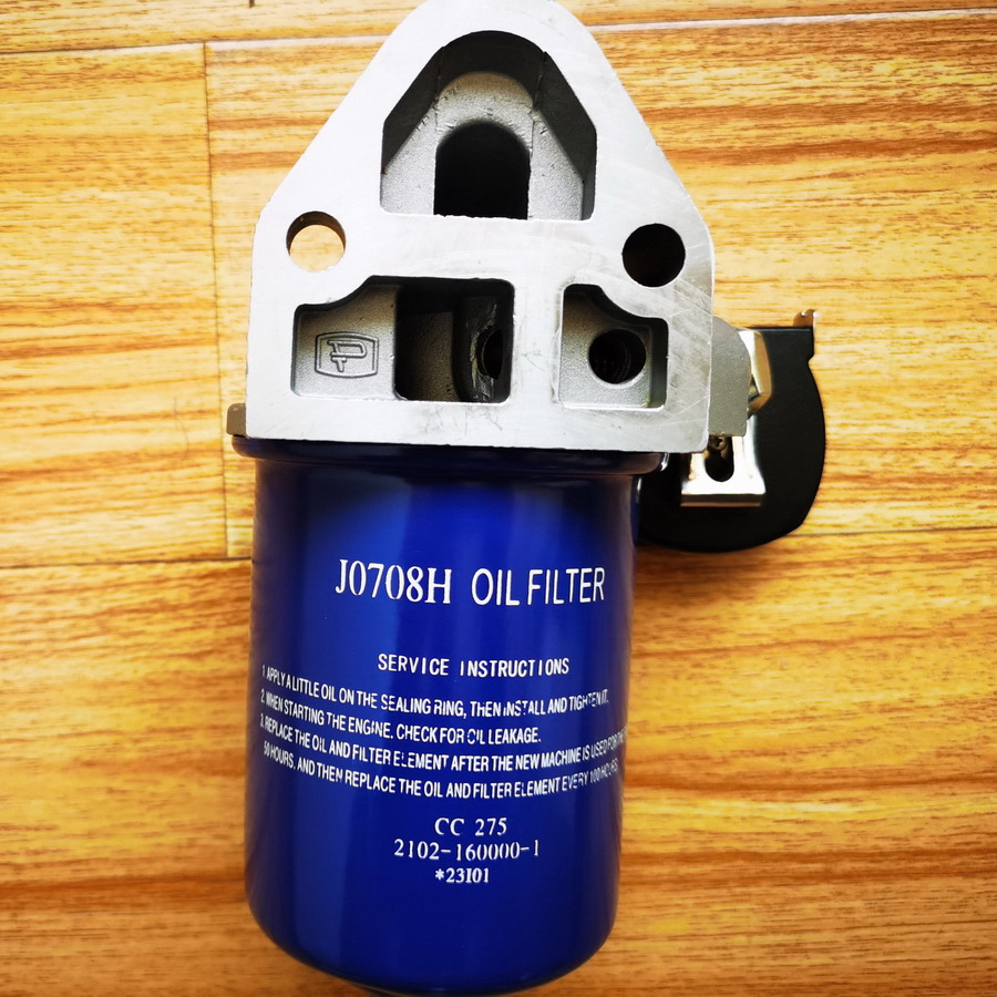 CHANGCHAI Original Oil Filter Assembly for CZ2102 Engine - Масляный фильтр для Колёсных погрузчиков: фото 1 CHANGCHAI Original Oil Filter Assembly for CZ2102 Engine - Масляный фильтр для Колёсных погрузчиков: фото 1