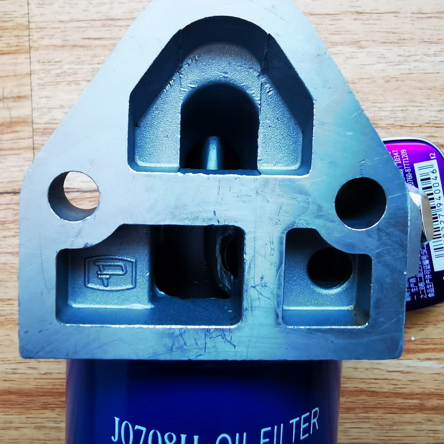 CHANGCHAI Original Oil Filter Assembly for CZ2102 Engine - Масляный фильтр для Колёсных погрузчиков: фото 5 CHANGCHAI Original Oil Filter Assembly for CZ2102 Engine - Масляный фильтр для Колёсных погрузчиков: фото 5