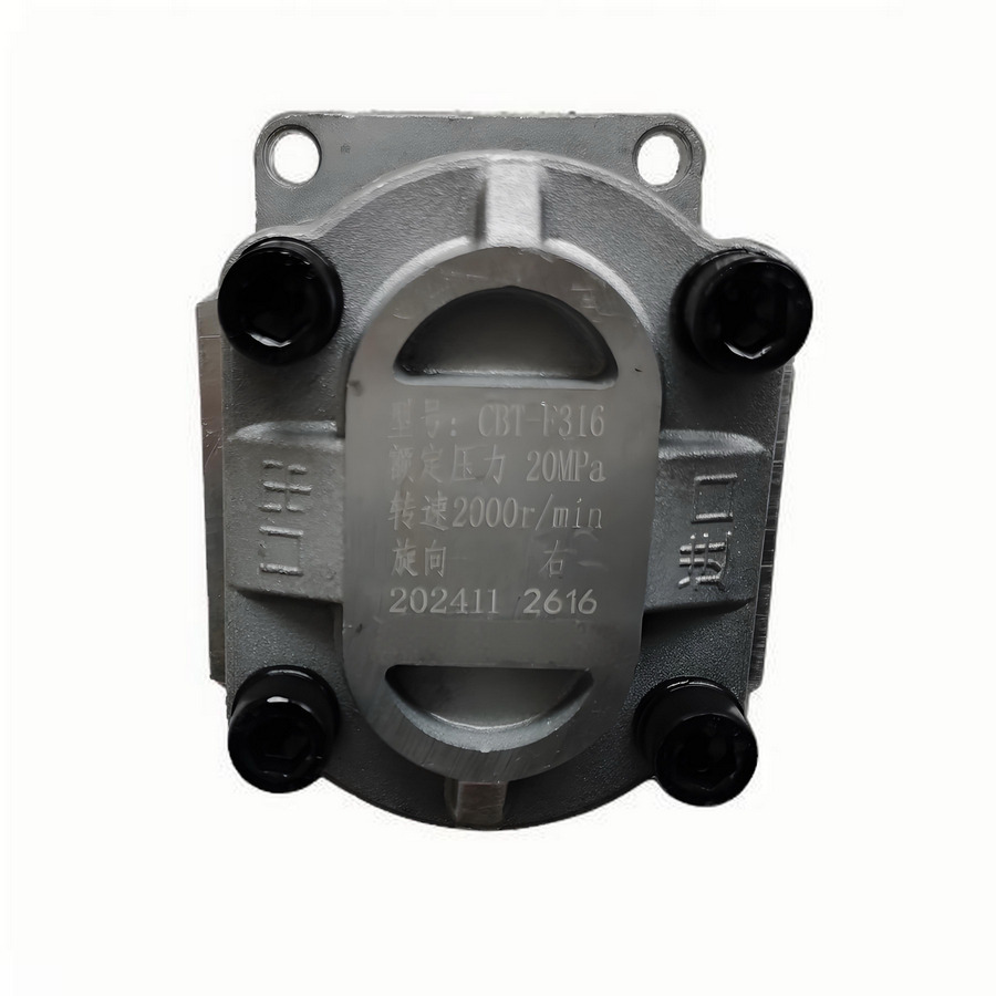FLAND FL45 Wheel Loader Hydraulic Gear Pump CBT-F316 for Spare Parts - Гидравлический насос для Колёсных погрузчиков: фото 5 FLAND FL45 Wheel Loader Hydraulic Gear Pump CBT-F316 for Spare Parts - Гидравлический насос для Колёсных погрузчиков: фото 5