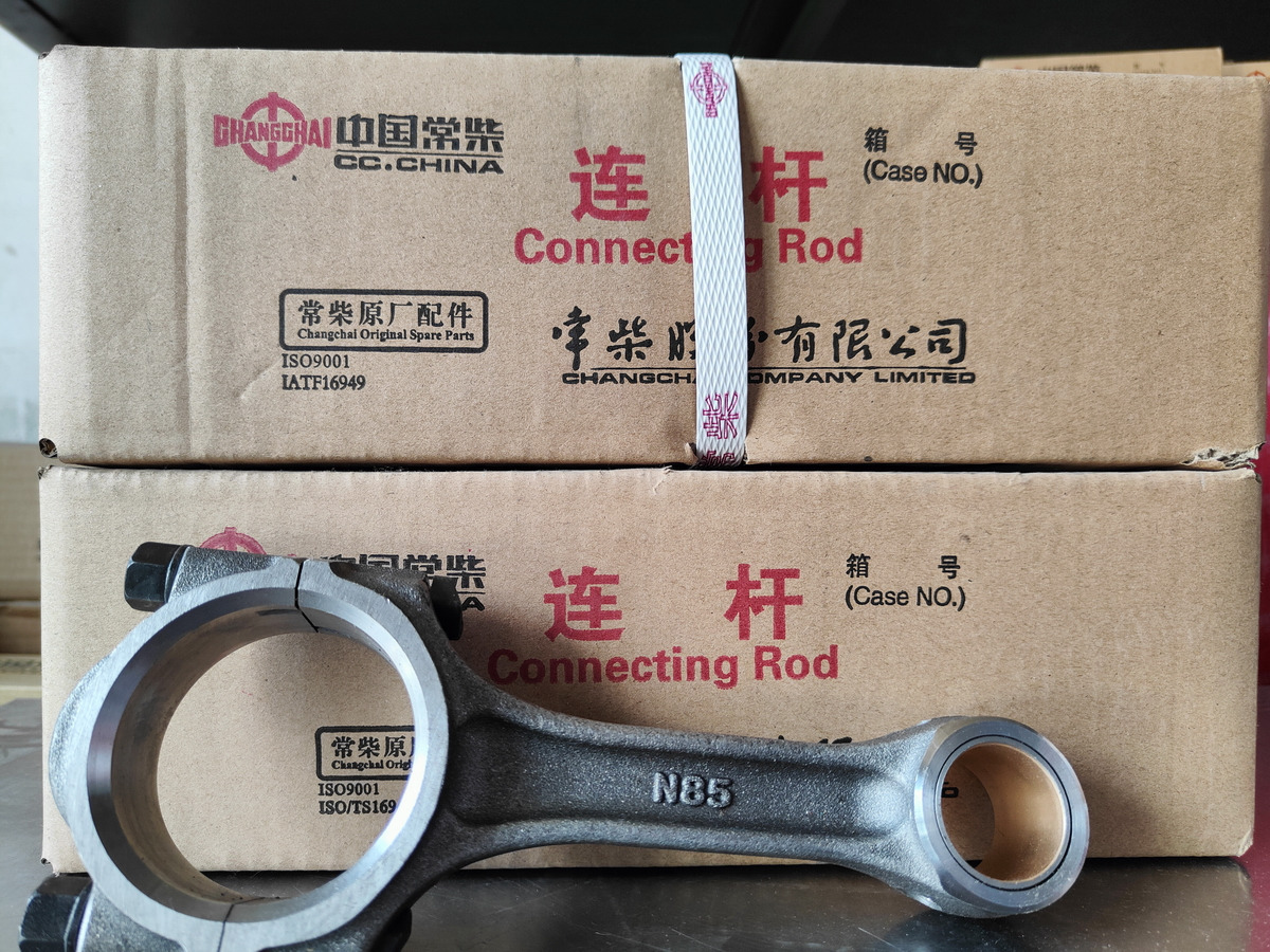Qingdao Promising Changchai Genuine Connecting Rod - Шатун для Колёсных погрузчиков: фото 1 Qingdao Promising Changchai Genuine Connecting Rod - Шатун для Колёсных погрузчиков: фото 1
