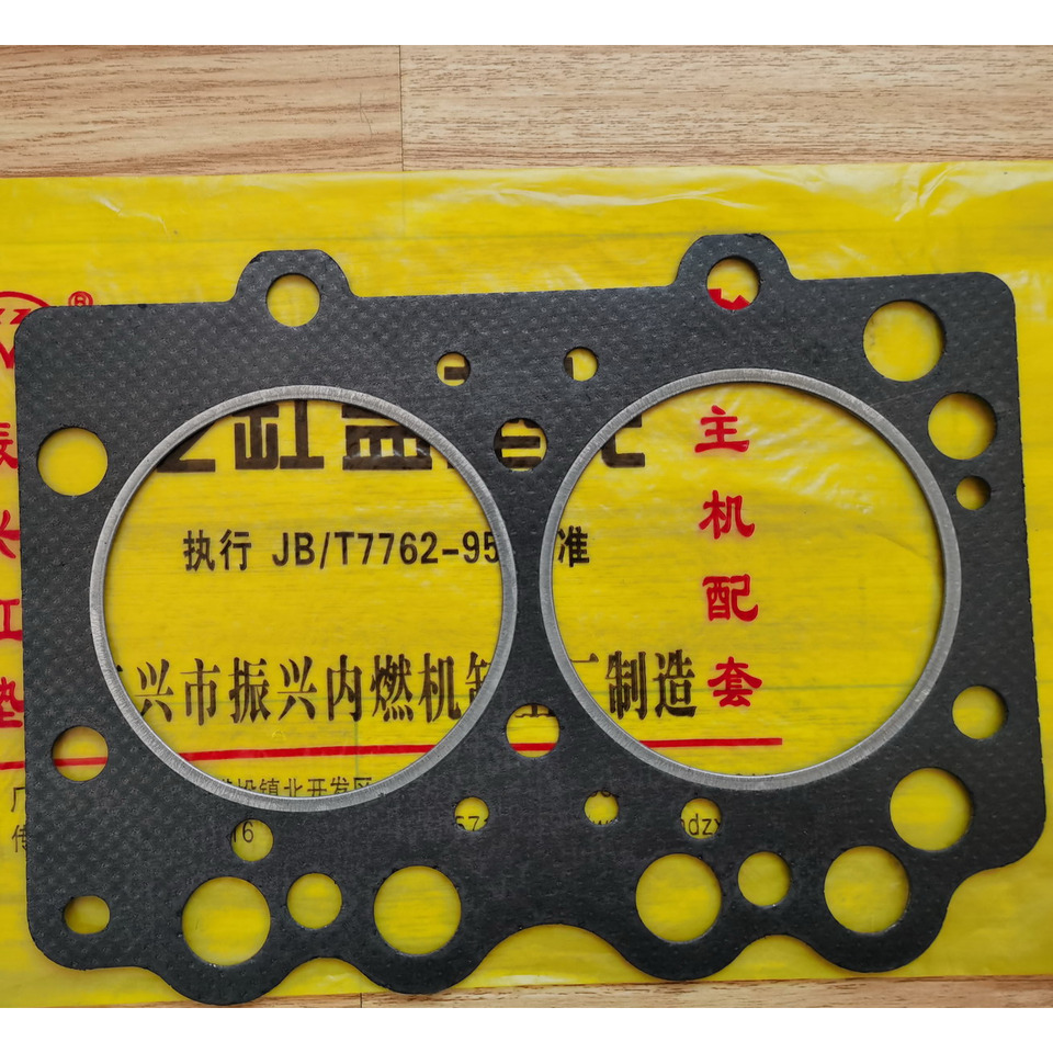 Qingdao Promising Cylinder Head Gasket for CHANGCHAI CZ2102 ENGINE - Прокладка двигателя для Колёсных погрузчиков: фото 3 Qingdao Promising Cylinder Head Gasket for CHANGCHAI CZ2102 ENGINE - Прокладка двигателя для Колёсных погрузчиков: фото 3