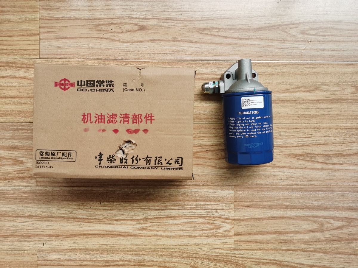 Qingdao Promising Genuine Oil Filter for Changchai ZN390Q Engine - Масляный фильтр для Колёсных погрузчиков: фото 1 Qingdao Promising Genuine Oil Filter for Changchai ZN390Q Engine - Масляный фильтр для Колёсных погрузчиков: фото 1