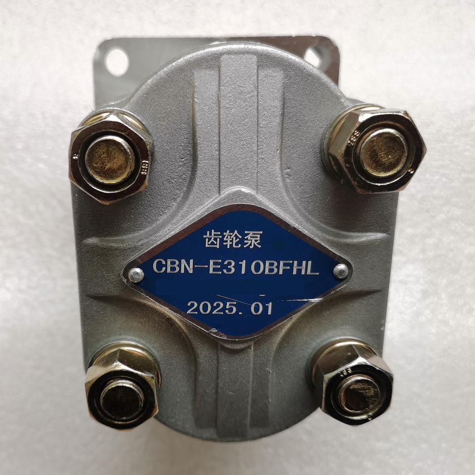 Qingdao Promising Hydraulic Pump CBN-E310BFHL for Chinese Wheel Loader - Гидравлический насос для Колёсных погрузчиков: фото 4 Qingdao Promising Hydraulic Pump CBN-E310BFHL for Chinese Wheel Loader - Гидравлический насос для Колёсных погрузчиков: фото 4