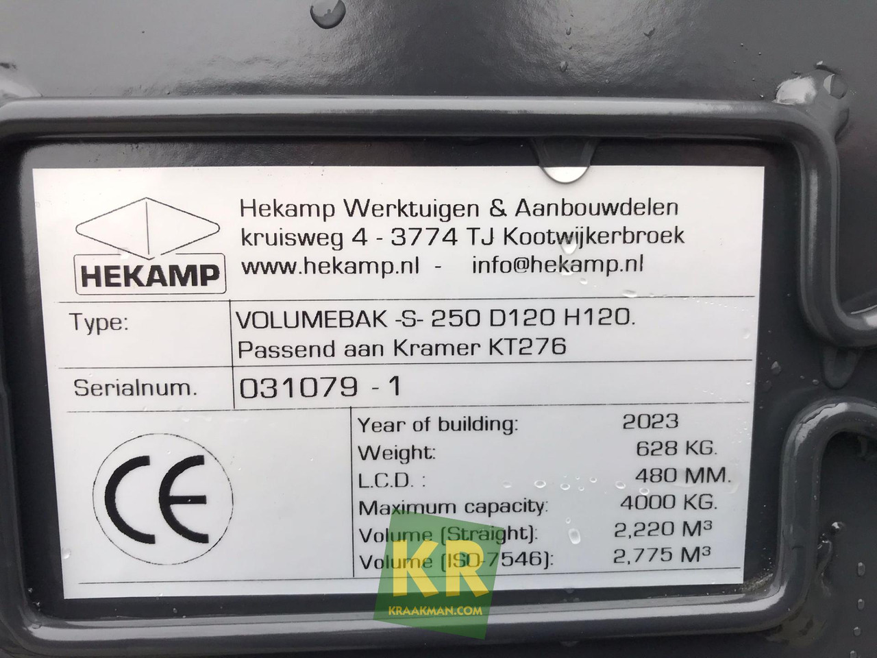 Hekamp Voorzetstukken  - Ковш для погрузчика: фото 3 Hekamp Voorzetstukken  - Ковш для погрузчика: фото 3