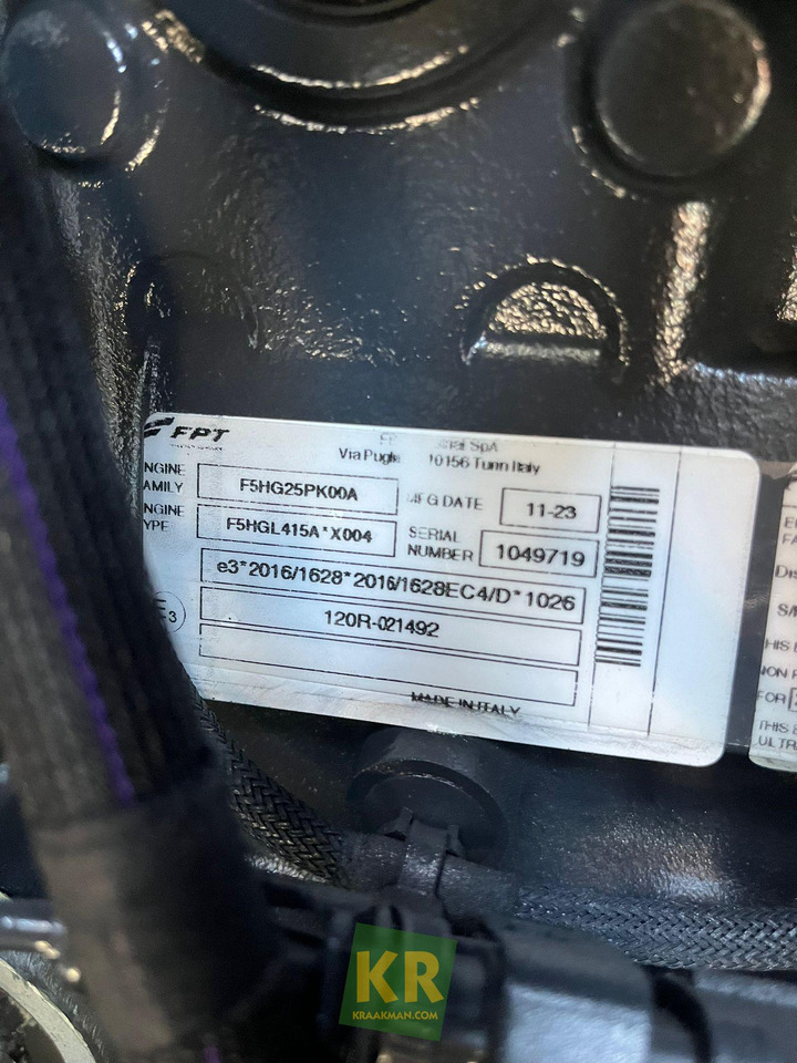 WIJNEN RM70 - Техника для полива и орошения: фото 2 WIJNEN RM70 - Техника для полива и орошения: фото 2