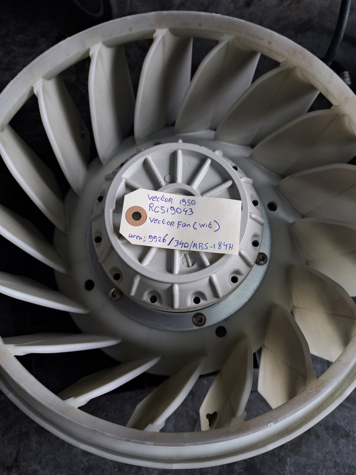 Vector Fan - Вентилятор: фото 2 Vector Fan - Вентилятор: фото 2