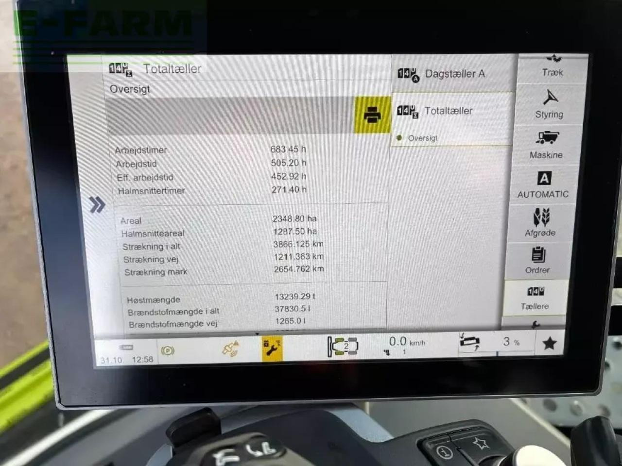 Зерноуборочный комбайн CLAAS lexion 8800 4wd: фото 16 Зерноуборочный комбайн CLAAS lexion 8800 4wd: фото 16
