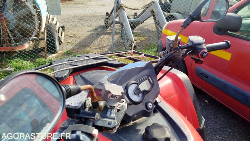 Quad Kymco MXU 550i - 2015 - DS308ZA - Другая техника: фото 4 Quad Kymco MXU 550i - 2015 - DS308ZA - Другая техника: фото 4