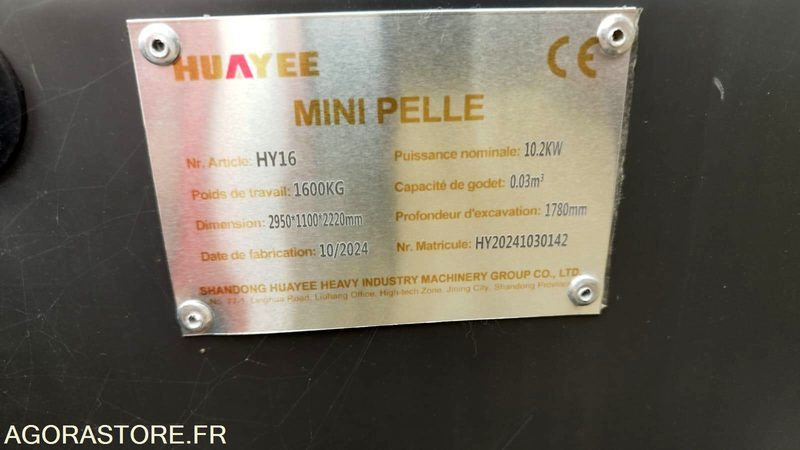 MINI-PELLE MOTEUR KUBOTA - HUAYEE HY16 - Экскаватор: фото 5 MINI-PELLE MOTEUR KUBOTA - HUAYEE HY16 - Экскаватор: фото 5