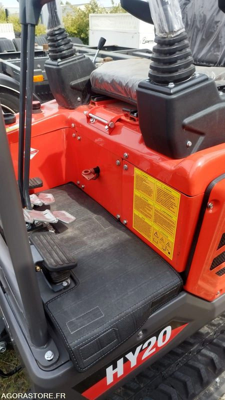 MINI-PELLE MOTEUR KUBOTA - HUAYEE HY16 - Экскаватор: фото 3 MINI-PELLE MOTEUR KUBOTA - HUAYEE HY16 - Экскаватор: фото 3