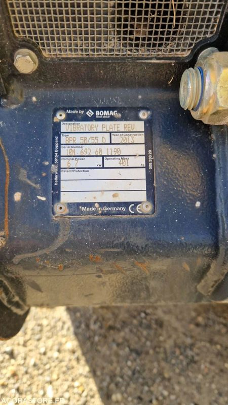 Plaque vibrante - Bomag 50/55 - Строительное оборудование: фото 3 Plaque vibrante - Bomag 50/55 - Строительное оборудование: фото 3
