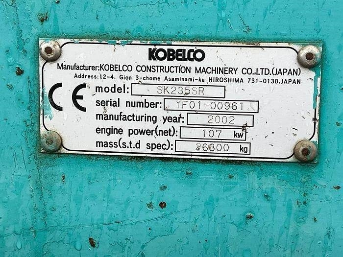 Kobelco SK235 SR  - Гусеничный экскаватор: фото 2 Kobelco SK235 SR  - Гусеничный экскаватор: фото 2